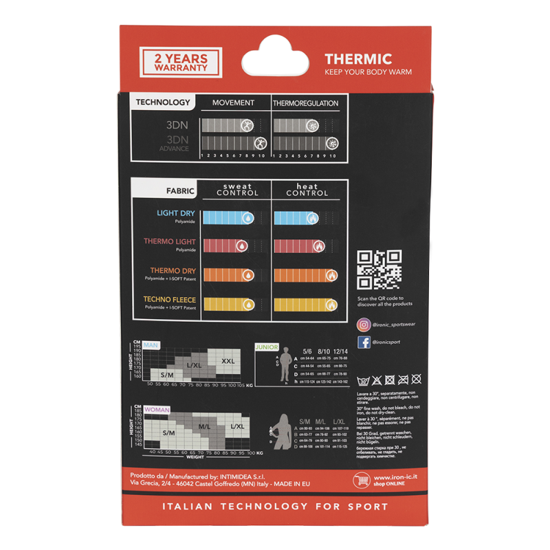 МЪЖКО ТЕРМО БЕЛЬО КОМПЛЕКТ | BLACK | XL(54) | Diel